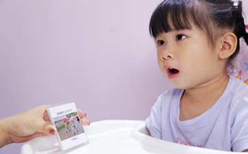 小孩發(fā)音不準(zhǔn)如何矯正？